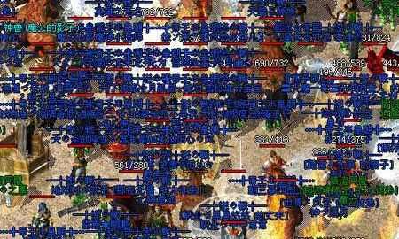 2026轻变传奇下载及玩法摆烂指南