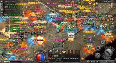 仿盛大变态服之如何刷传奇私服元宝