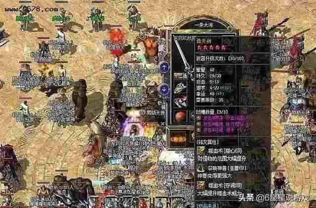 1.85轻变传奇全阶段发育指南 复刻经典玩法解锁高阶战力