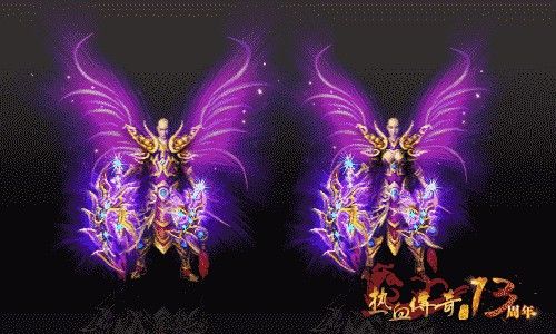 蓝色传奇轻变带转生之热血传奇破魂斩多少级