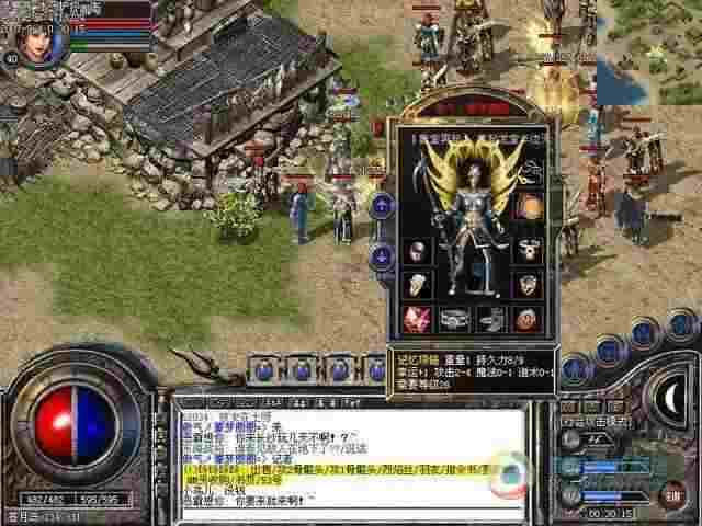 传奇轻变切割打金实测 老玩家唠嗑式避坑+实操心得