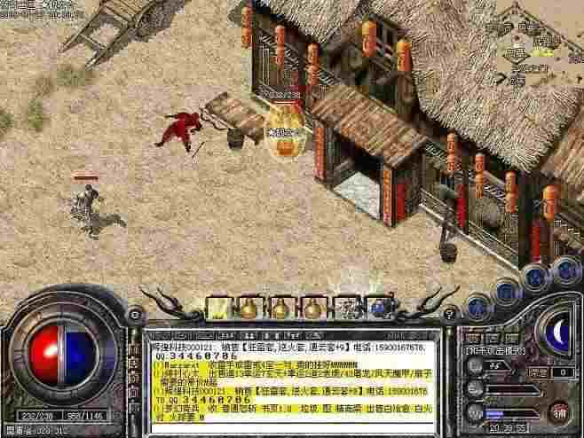 仿盛大传奇1.76金币玩法全解析 复古版本货币攻略